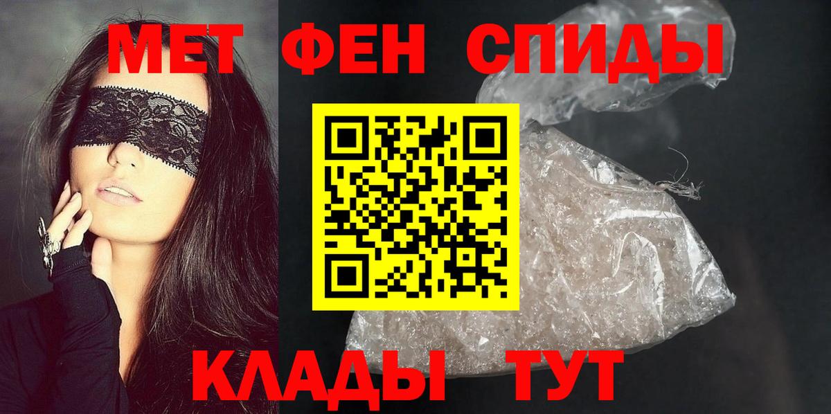 ГАШ Мытищи