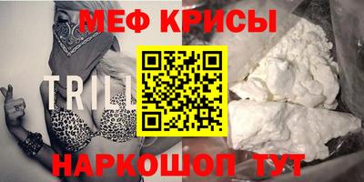 марки nbome Туймазы