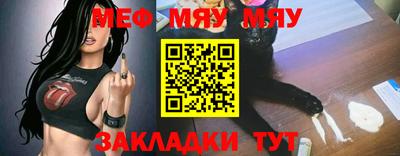 ПСИЛОЦИБИНОВЫЕ ГРИБЫ Тула