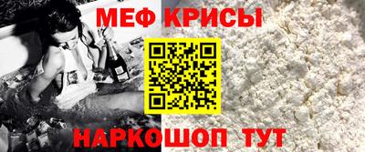 ПСИЛОЦИБИНОВЫЕ ГРИБЫ Тула