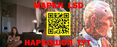 марки nbome Туймазы
