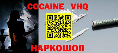 метадон Усть-Джегута