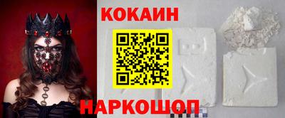 ПСИЛОЦИБИНОВЫЕ ГРИБЫ Тула