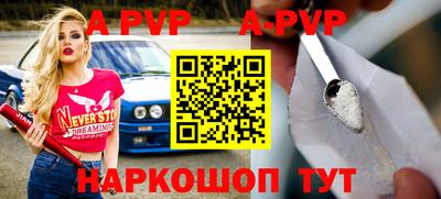 ПСИЛОЦИБИНОВЫЕ ГРИБЫ Тула