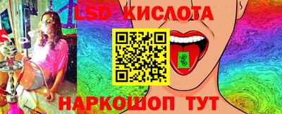 марки nbome Туймазы