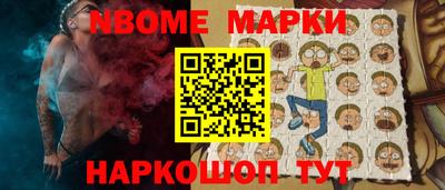 синтетический гашиш Тулун