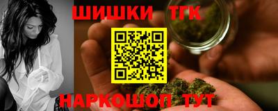 ПСИЛОЦИБИНОВЫЕ ГРИБЫ Тула