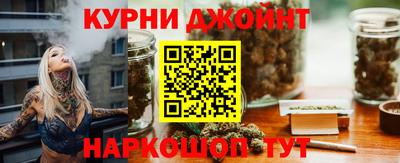ПСИЛОЦИБИНОВЫЕ ГРИБЫ Тула