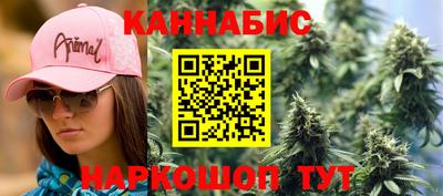 метадон Усть-Джегута