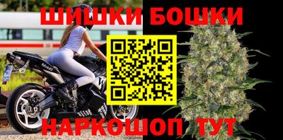 марки nbome Туймазы