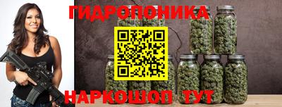 первитин Уссурийск