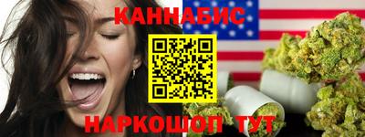 первитин Уссурийск