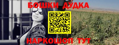 первитин Уссурийск