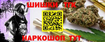 марки nbome Туймазы