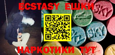 марки nbome Туймазы