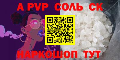 метадон Усть-Джегута