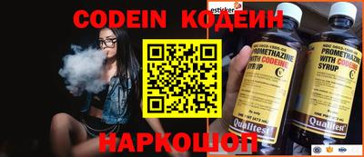 марки nbome Туймазы