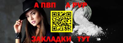 ПСИЛОЦИБИНОВЫЕ ГРИБЫ Тула