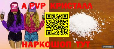 марки nbome Туймазы