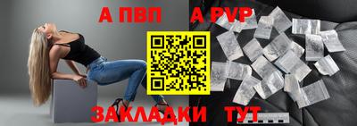 марки nbome Туймазы
