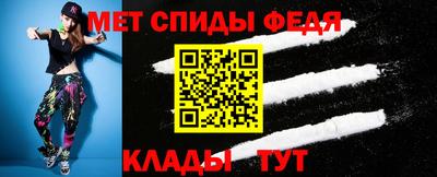 ПСИЛОЦИБИНОВЫЕ ГРИБЫ Тула