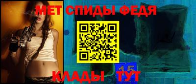 эйфоретик Усть-Илимск