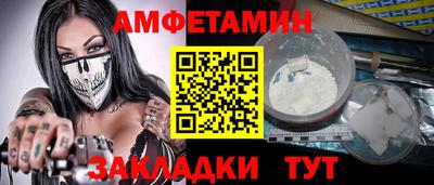 ПСИЛОЦИБИНОВЫЕ ГРИБЫ Тула