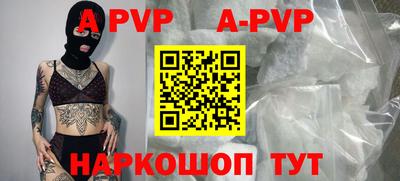 ПСИЛОЦИБИНОВЫЕ ГРИБЫ Тула