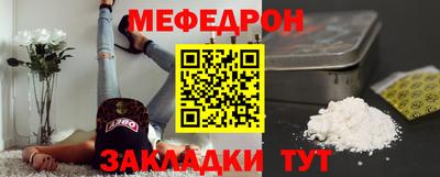 марки nbome Туймазы