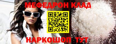 синтетический гашиш Тулун